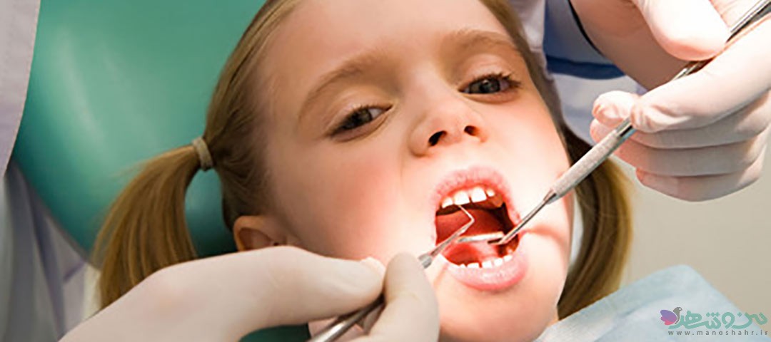 کلینیک دندانپزشکی فجر